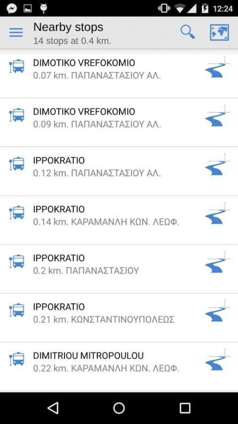 OASTH Bus screenshot 5