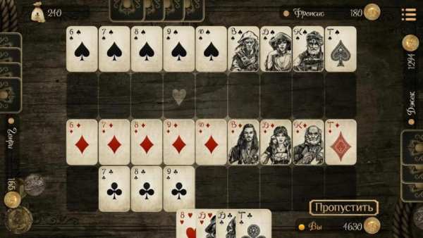 Пасьянсы и карточные игры