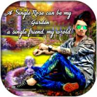 Garden Photo Multi Frames : Garden Photo Editor