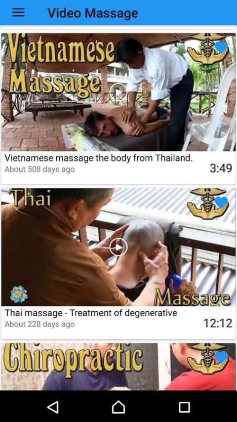 Body Massage Video скриншот 3