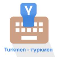 Turkmen Keyboard