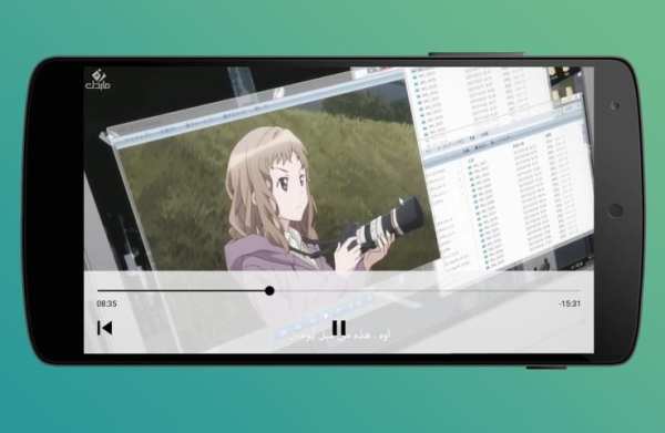 ASD Player screenshot 1