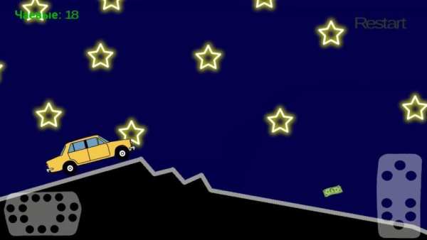 rally: russian car screenshot 5