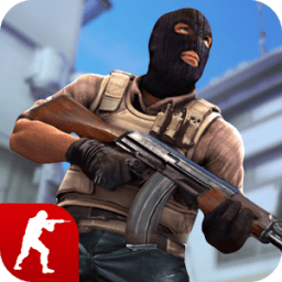 Sniper Shooting: Gun Shooter icon