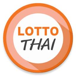 Lotto Thai (ตรวจผลสลาก)