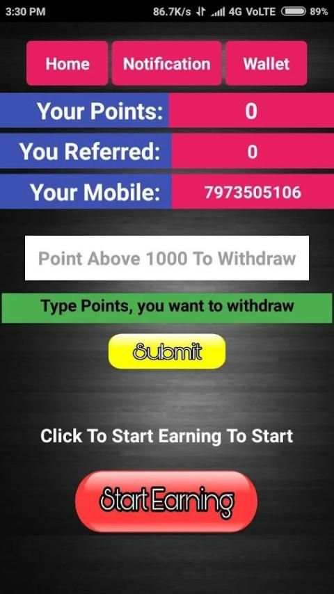 Money income 1 تصوير الشاشة