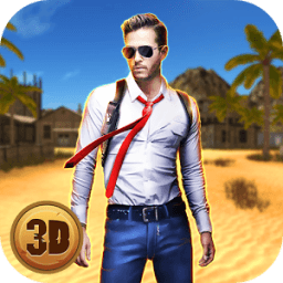 Unknown Player Survival Day أيقونة