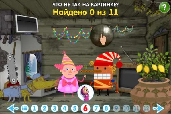 Машины Сказки: Каша из топора screenshot 6