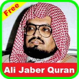 Abdullah Ali Jaber Quran mp3