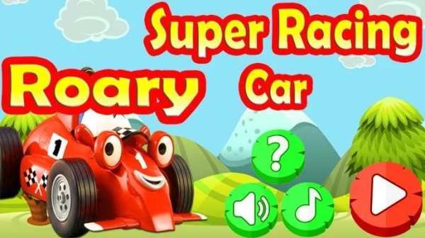 Roary Super Racing Car скриншот 1