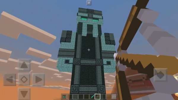 Admin Boss MCPE addon 5 تصوير الشاشة