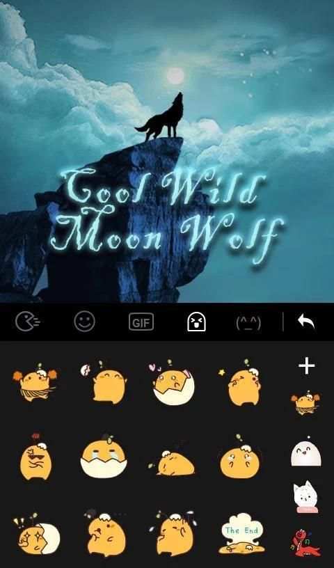 Cool Wild Moon Wolf Keyboard Theme screenshot 2