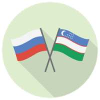 Таржимон on 9Apps