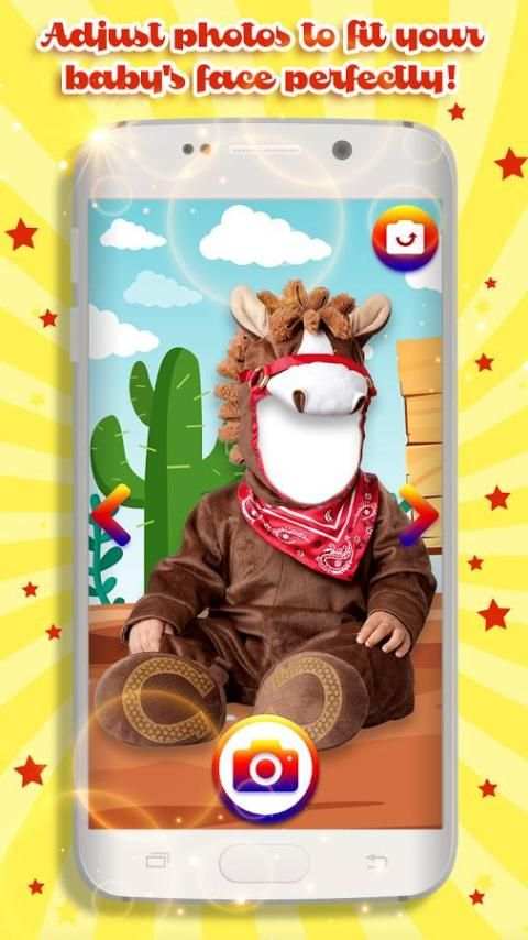 Baby Suit Funny Photo Montage screenshot 5