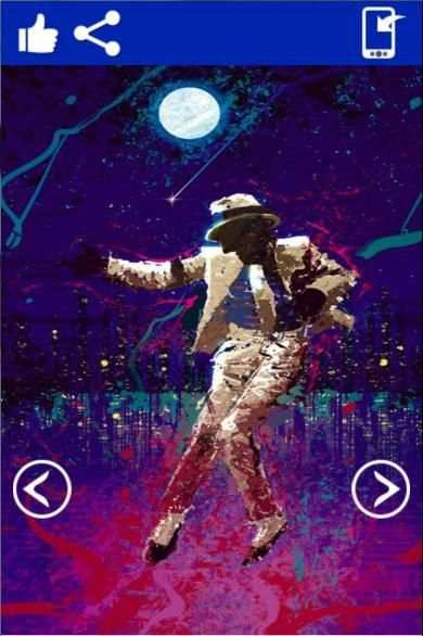 Michael Jackson King Of Pop Wallpapers HD screenshot 1