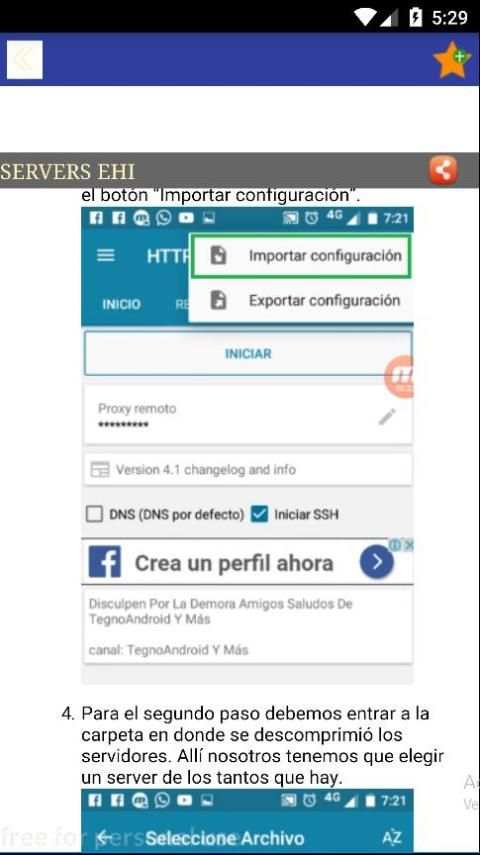 3G 4G internet gratis android скриншот 5