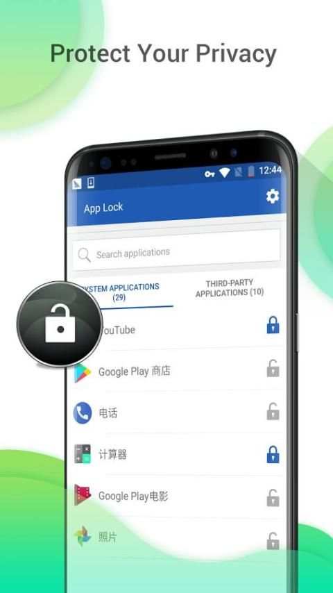 App Lock & Photo Locker 3 تصوير الشاشة