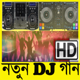 Bangla DJ Song hd أيقونة
