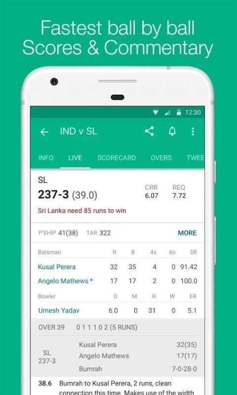 Cricbuzz screenshot 4