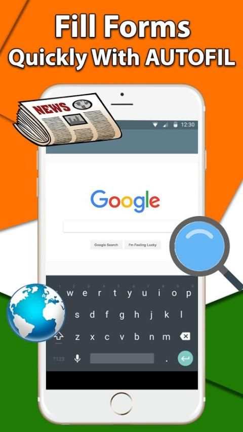 Real Indian Browser 1 تصوير الشاشة