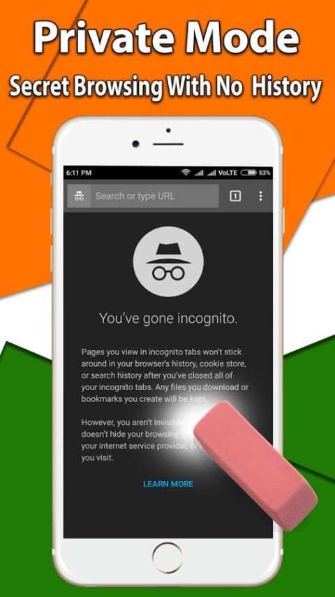 Real Indian Browser 5 تصوير الشاشة