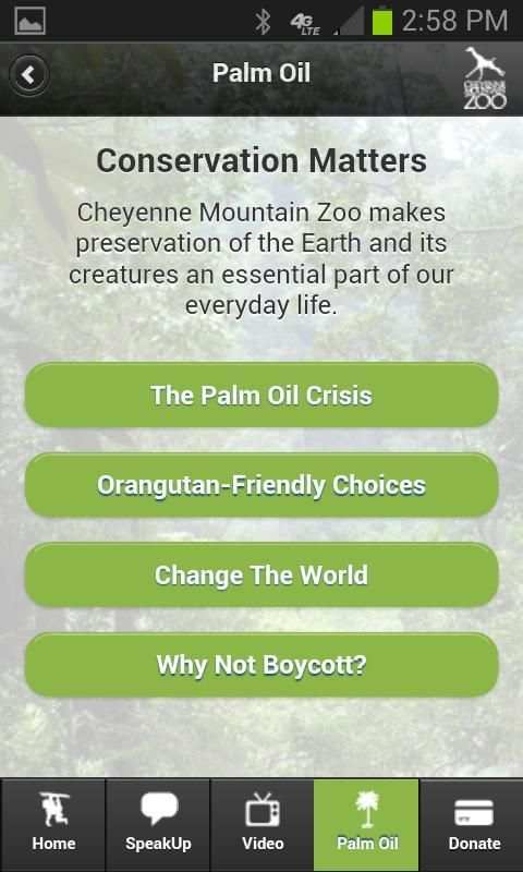 Sustainable Palm Oil Shopping screenshot 1