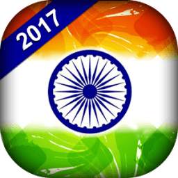 Indian Browser 2.0