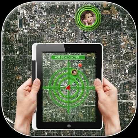 Live Mobile Location screenshot 1