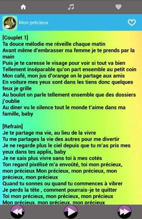 Musique Soprano Paroles Nouveau скриншот 2