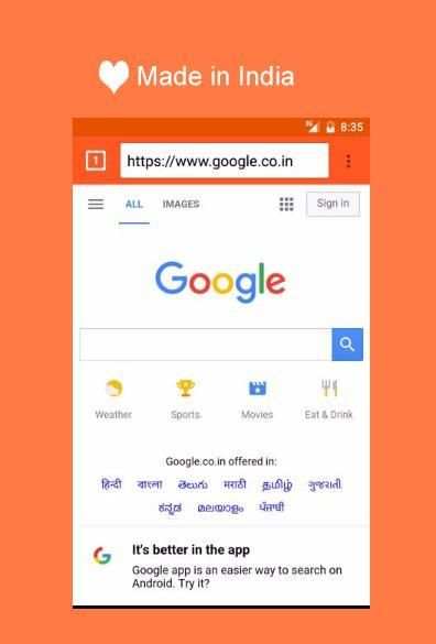 Min Browser screenshot 4