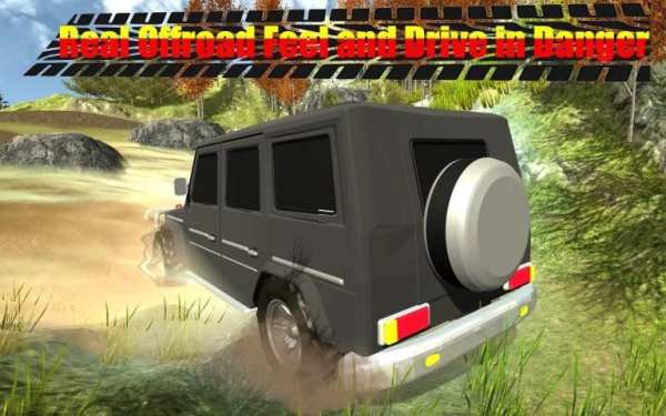 Extreme 4x4 Russian SUV Driving screenshot 3