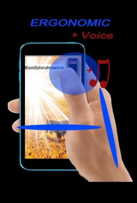 Islamic Flashlight स्क्रीनशॉट 3