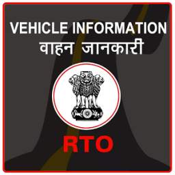 RTO Vehicle Information - All India