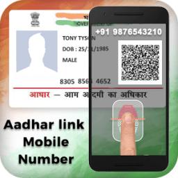 Link Aadhar Card with Mobile Number icon