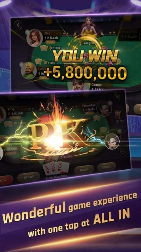 Teen Patti Daily 2.0 screenshot 4