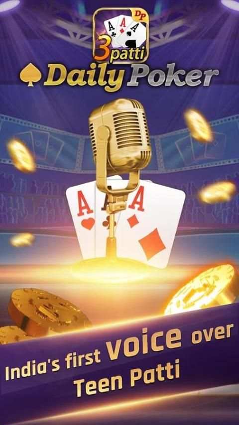 Teen Patti Daily 2.0 screenshot 1