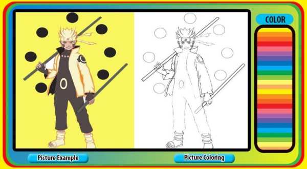 How To Color NARUTO 1 تصوير الشاشة