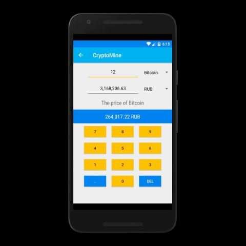 CryptoMine - Курсы и конвертер криптовалют 4 تصوير الشاشة