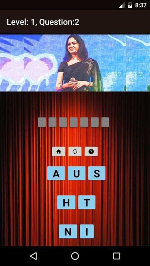 Telugu Singers Quiz 4 تصوير الشاشة