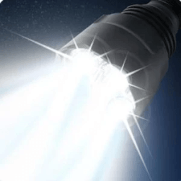 ikon Torch (Flashlight)