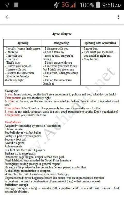 Anglais Lessons Bac + Writing 2017 скриншот 3