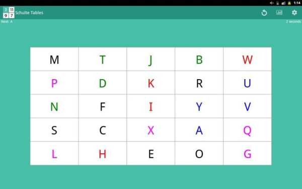 Schulte Tables screenshot 5
