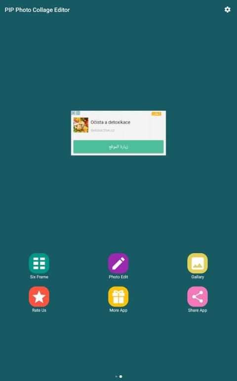 PIP Photo Editor Collage Maker Pro скриншот 2