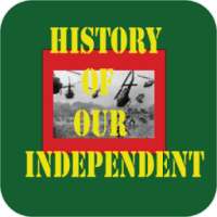 মুক্তিযুদ্ধের সংক্ষিপ্ত ইতিহাস