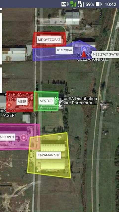 GPRS screenshot 4