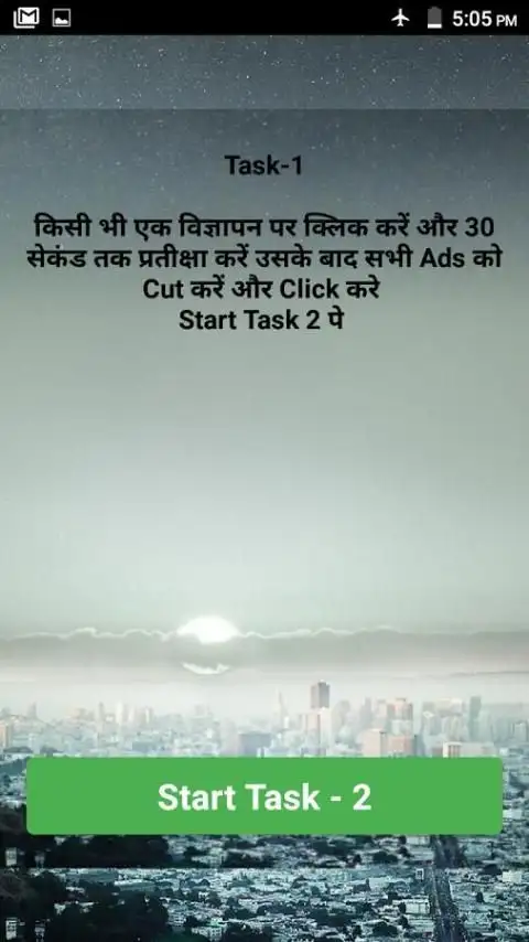 TaskBucks screenshot 1