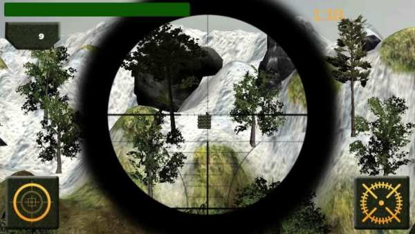 Border Sniper Shooter screenshot 2