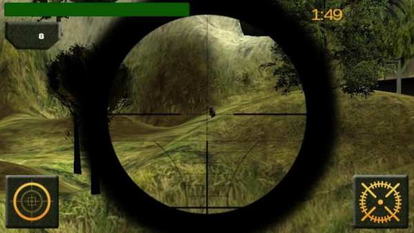 Border Sniper Shooter screenshot 6