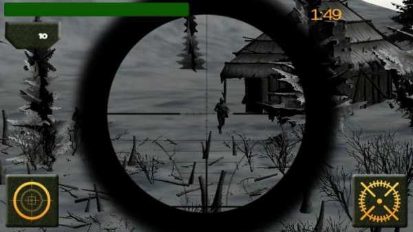 Border Sniper Shooter screenshot 1