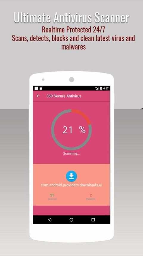 360 Secure Antivirus скриншот 3